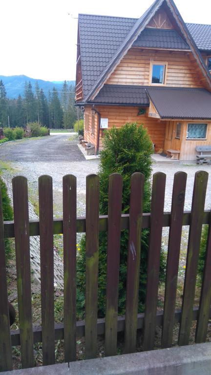 Pokoje U Sarnowskich 考斯赛力克 外观 照片